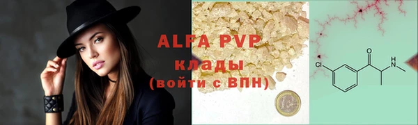 mdma Верхнеуральск