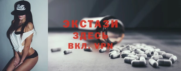 PSILOCYBIN Верхний Тагил